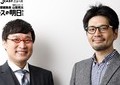 山里亮太【1】「文字起こしニュース」を根絶やしにしたい（ネットニュースに明日はあるのか　藤代裕之先生に聞く／全7回）